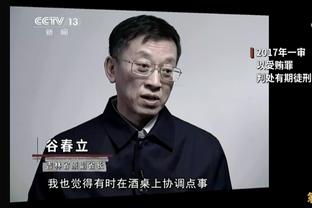 经济实惠！DV9替补制胜，我文叕以1球优势拿下胜利！过圣诞咯？